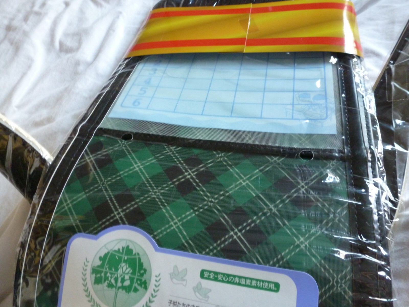 NEW JAPAN Randoseru School Bag Backpack Black/Cream Genuine Leather Tartan Green