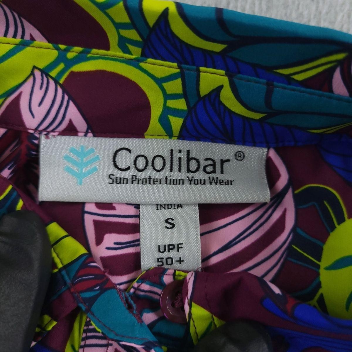 Coolibar Shirt Womens Small Multicolor Tropical Leaf Button Up UPF 50+ Tunic