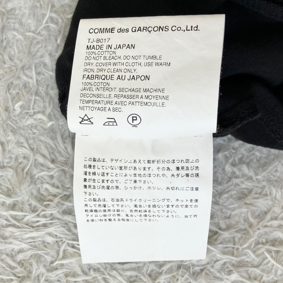 Tricot COMME des GARCONS Black Ruffle Front SS Shirt AD2003 Size M