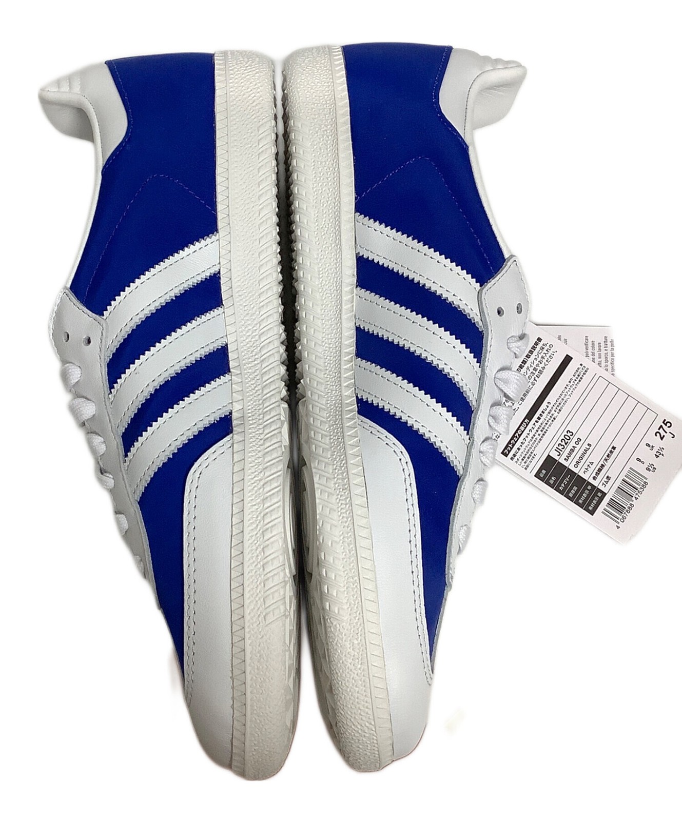 Adidas Originals Low-Cut Sneakers BFy02