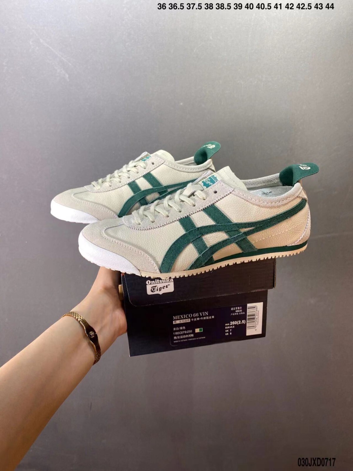 Unisex Onitsuka Tiger MEXICO 66 Classic Originals Athletic Shoes Sneakers