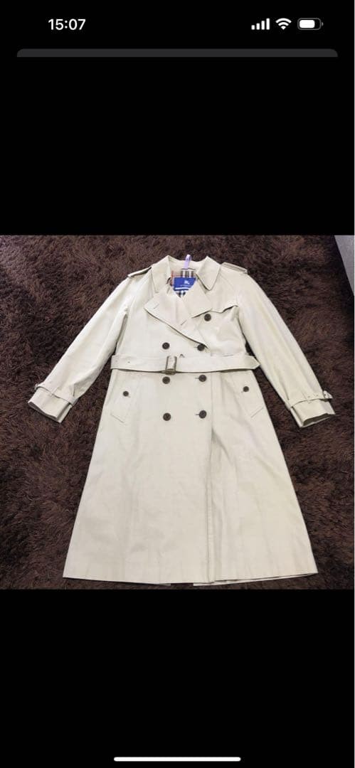 Burberry Beige Trench Coat with Check Lining