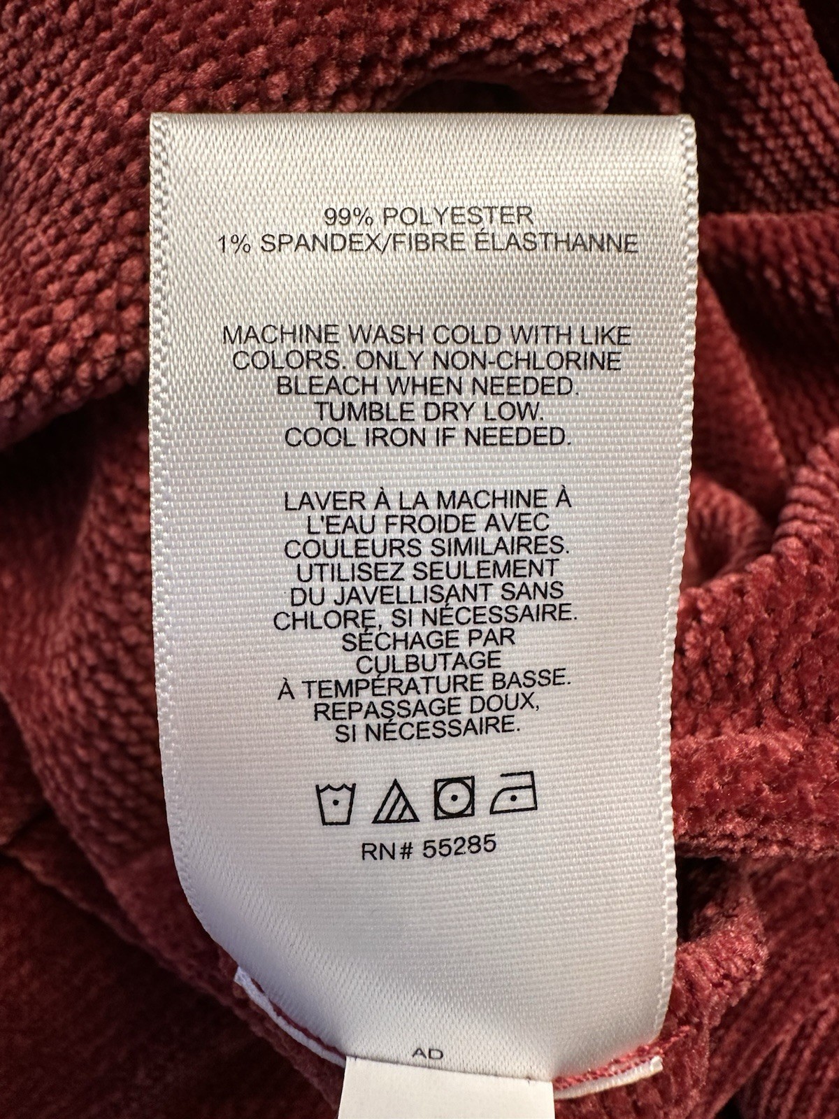 Express NWT Maroon Chenille Pullover with one side shoulder pleating Size S