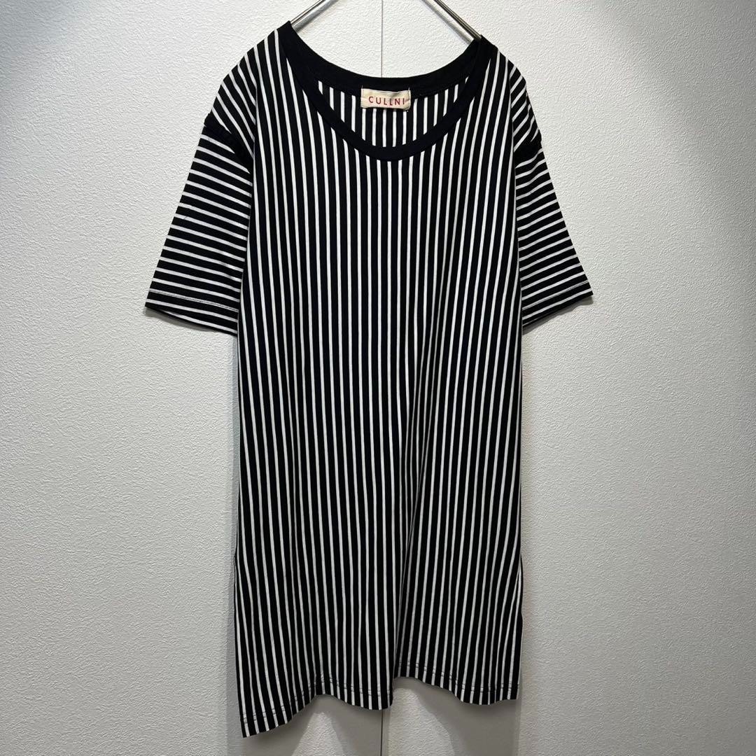 CULLNI Striped crew neck design short sleeve T-shirt 1