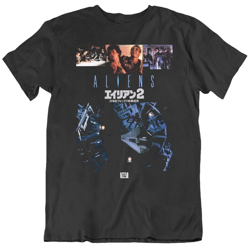 Retro 80’s Sci Fi Movie Aliens Alien 2 Japanese Movie Poster Fan T Shirt