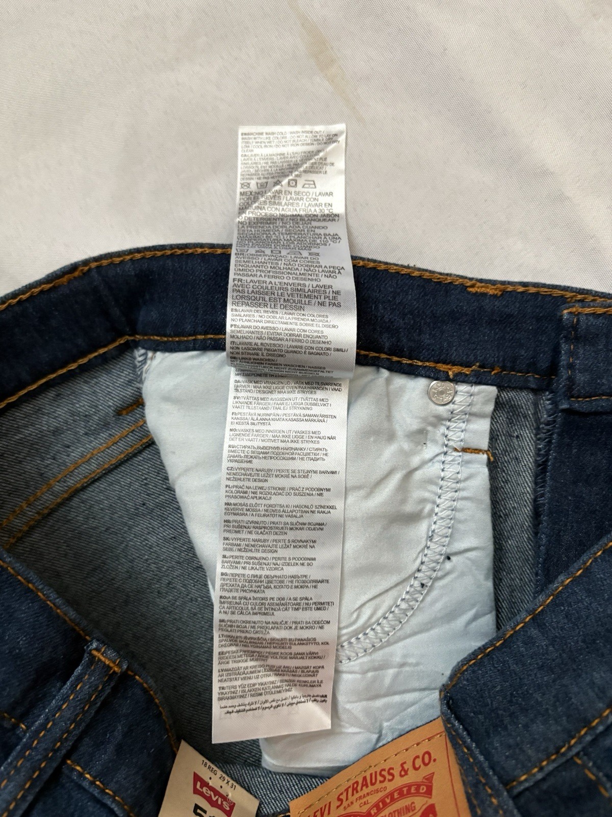 NEW Levis Boy Jeans Performance 511 Slim Fit Size 18 Reg 29X31 Adjustable 92H281