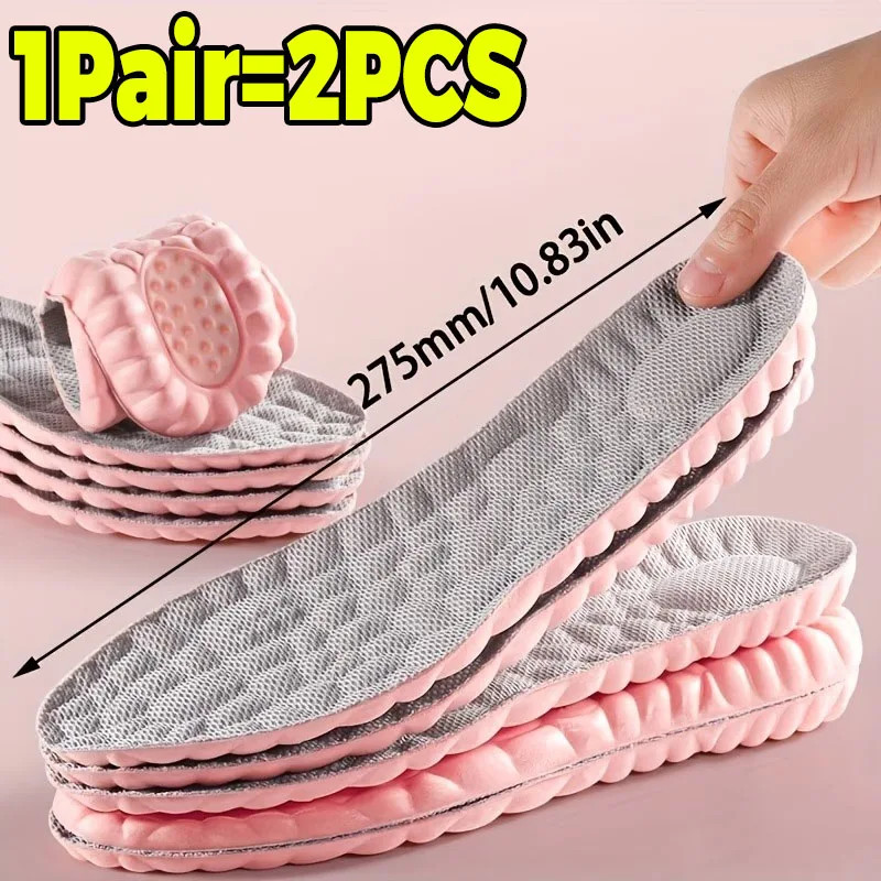 2-6PCS Sport Insole Super Soft Shoes Sole Pads for Feet Shock Absorption Basket