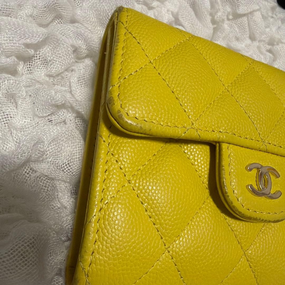 Final Price Reduction CHANEL Matelass Yellow Folded Wallet