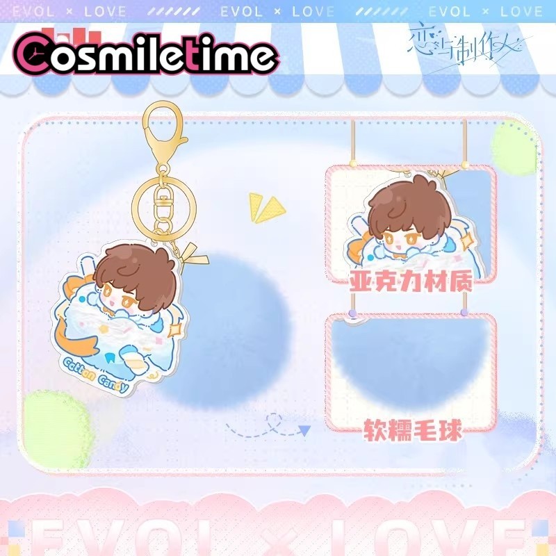 Official Mr Love: Queen’s Choice Gavin Acrylic Keychain Pendant Cosplay Game YZ