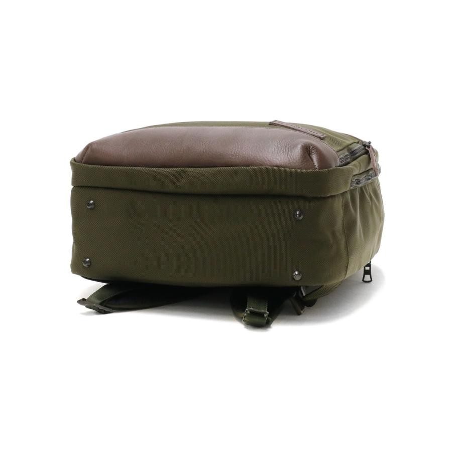 Master-Piece Masterpiece MSPC explorer Backpack Khaki 43452