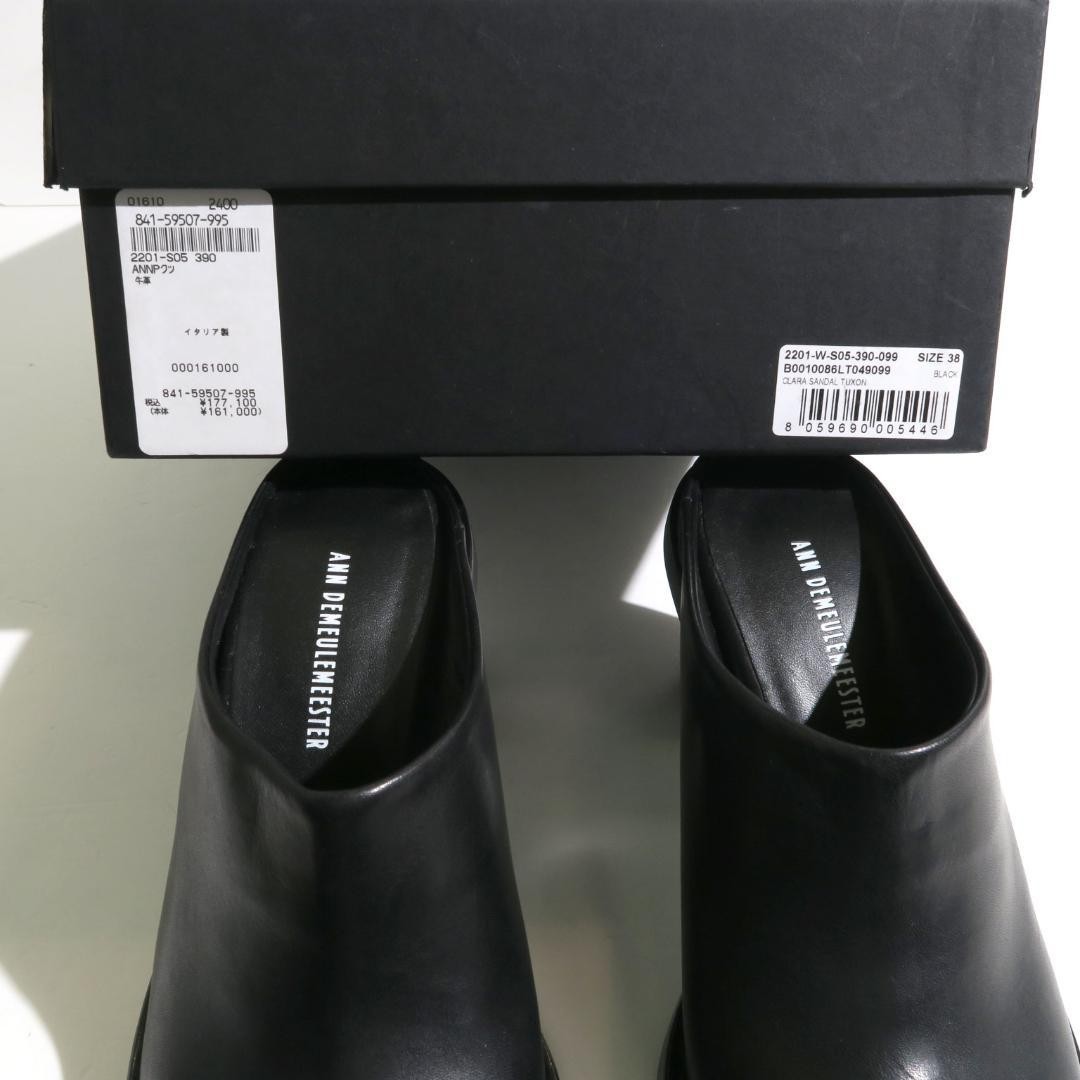 Ann Demeulemeester Clara Slide Sandals Black Leather Women’s 38 UNUSED