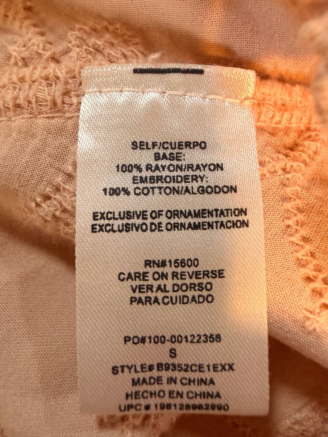 Democracy Short-Sleeve Open-Front Lace Ruffle Top Size Small
