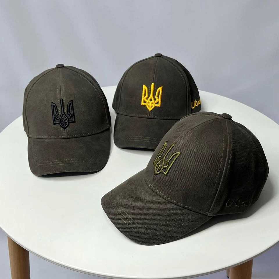 Ukrainian Hat, Cap with Embroidered Ukrainian Trident from Ukraine Sellers.