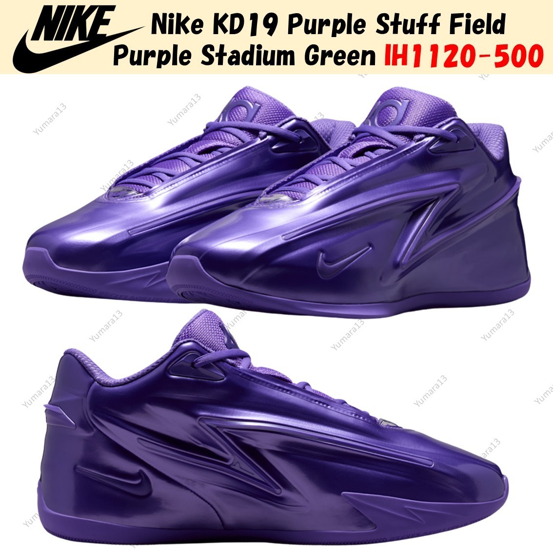 Nike KD19 Purple Stuff Field Purple Stadium Green IH1120-500 Men’s Size