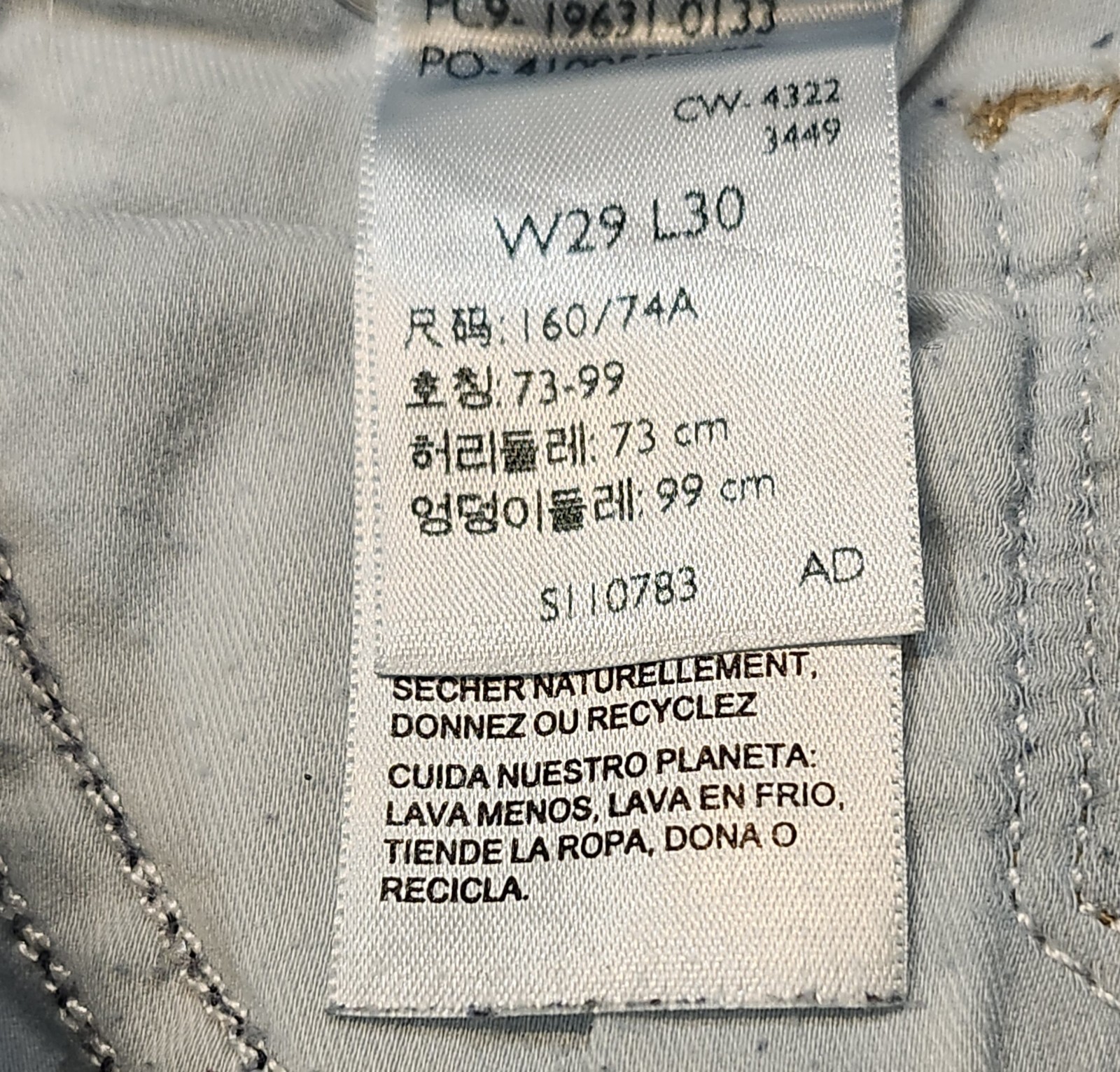 Levi’s 314 Shaping Straight Jeans Medium Wash Denim Womens W29xL30 Stretchy