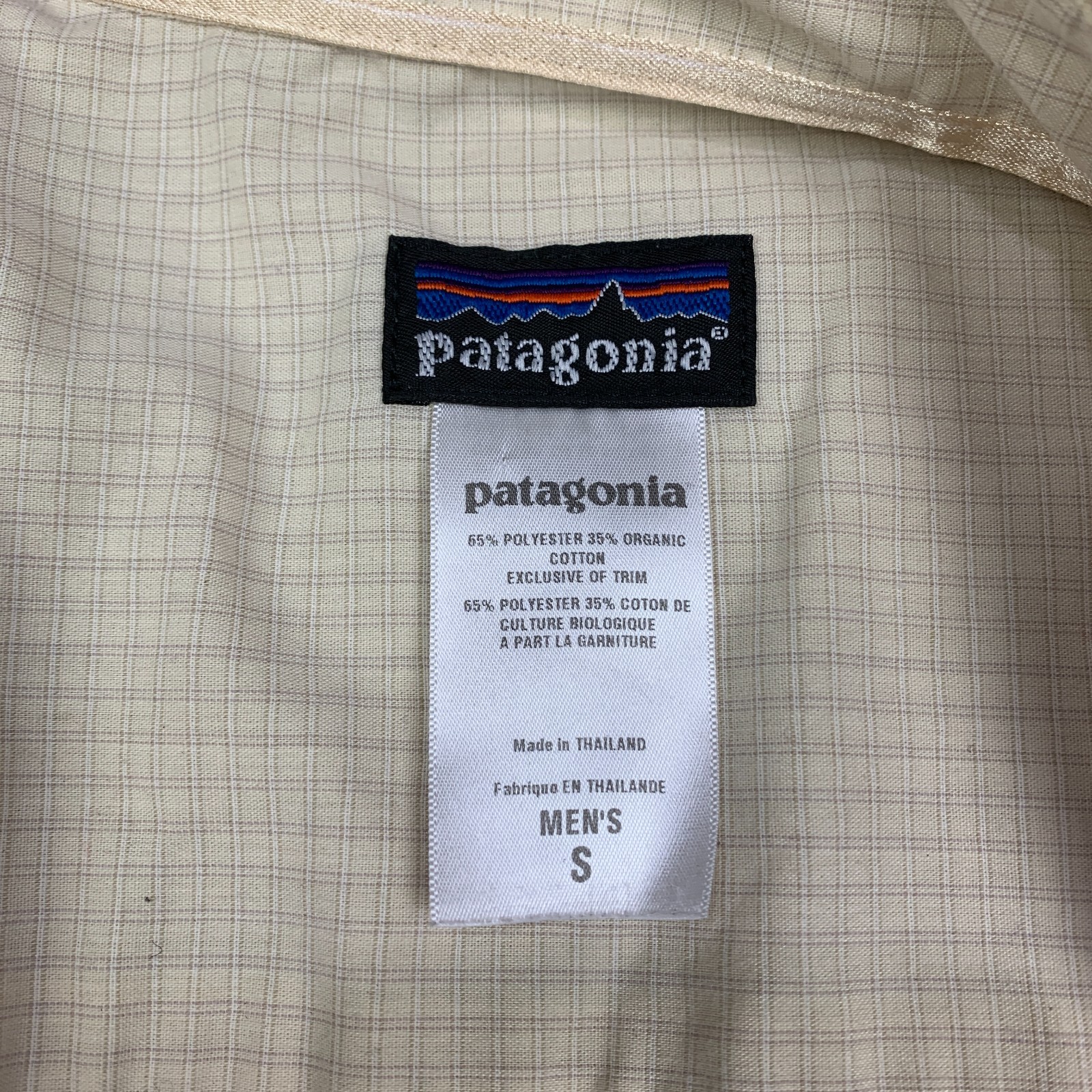 Patagonia Island Hopper Shirt Mens Small Yellow Beige Vented Fishing