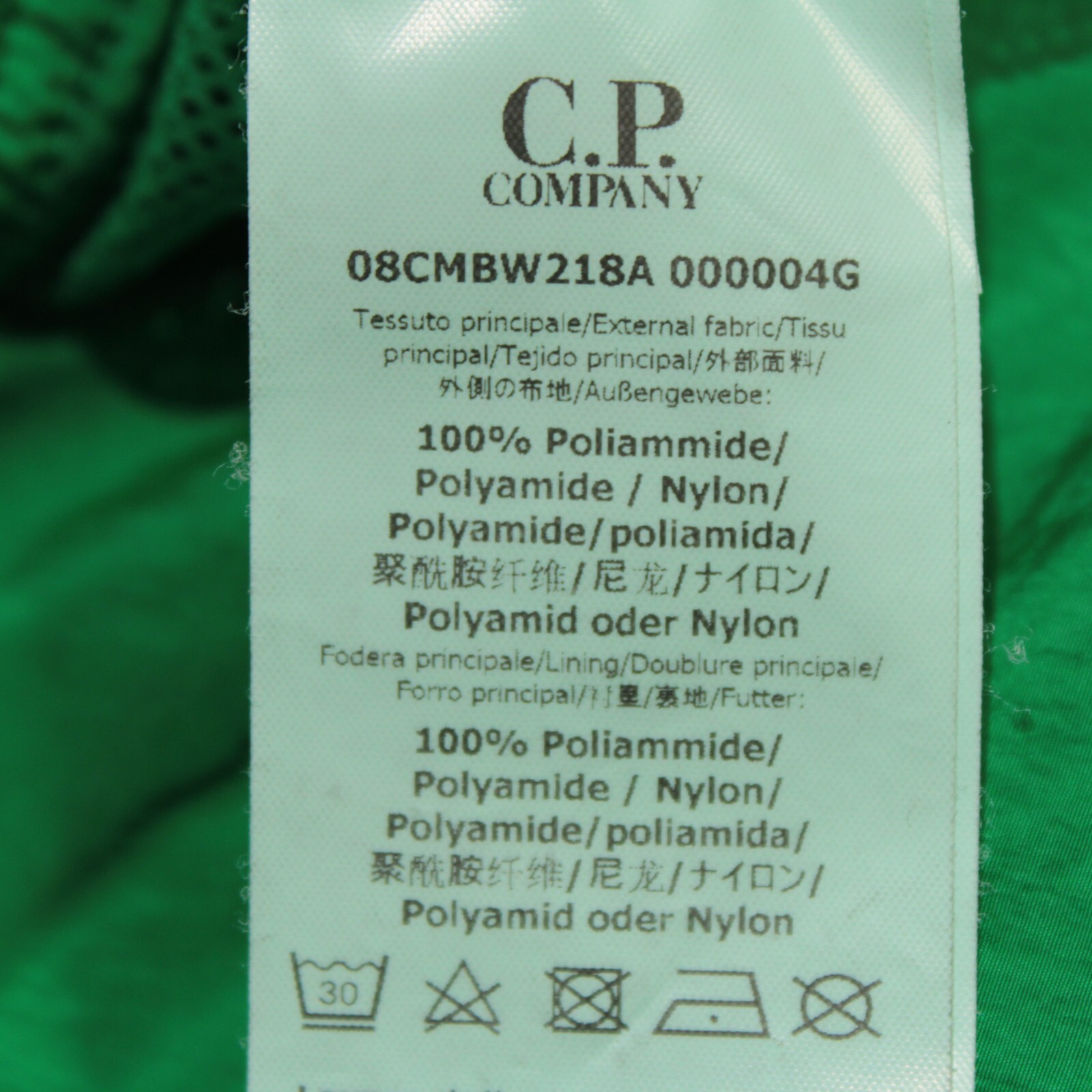 C.P. (CP) Company NWT Swimsuit / Trunks Size 48 (US 32) in Green 100% Polyamide
