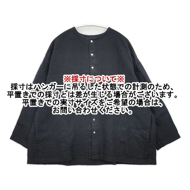 nest Robe Linen 01204-1595 Garment-dyed No color jacket black 6-0430M∞