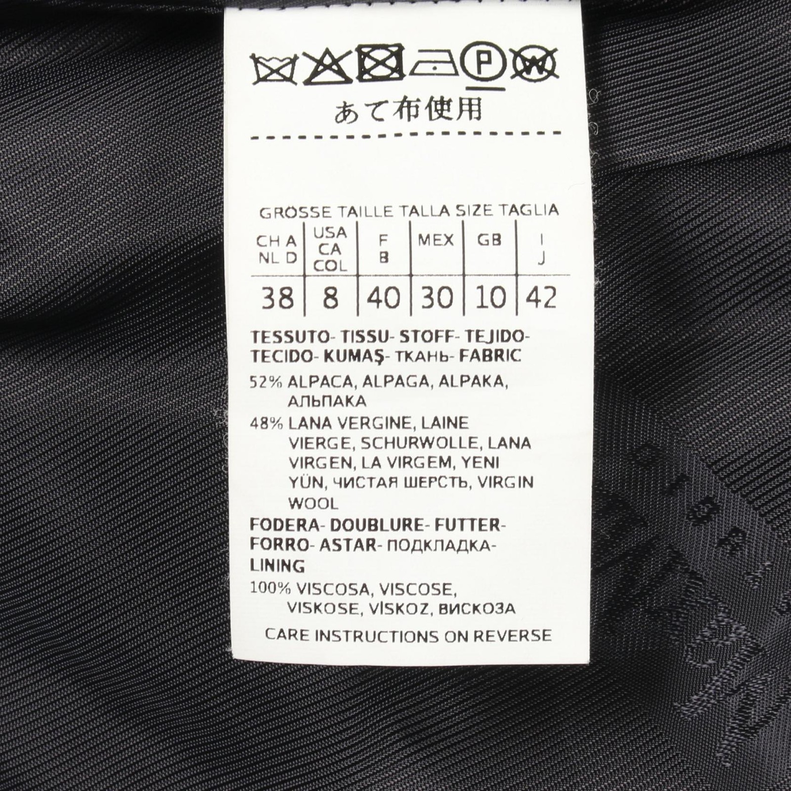 Max Mara Studio Wool Alpaca Coat – DUTY FREE