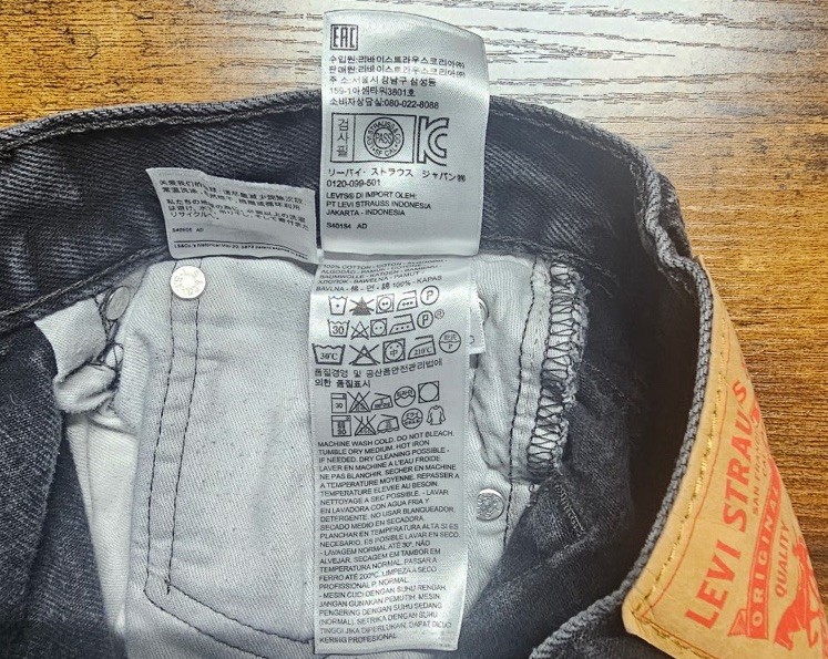 Levi’s 505 Jeans Black 30×29 Regular Fit Straight Leg