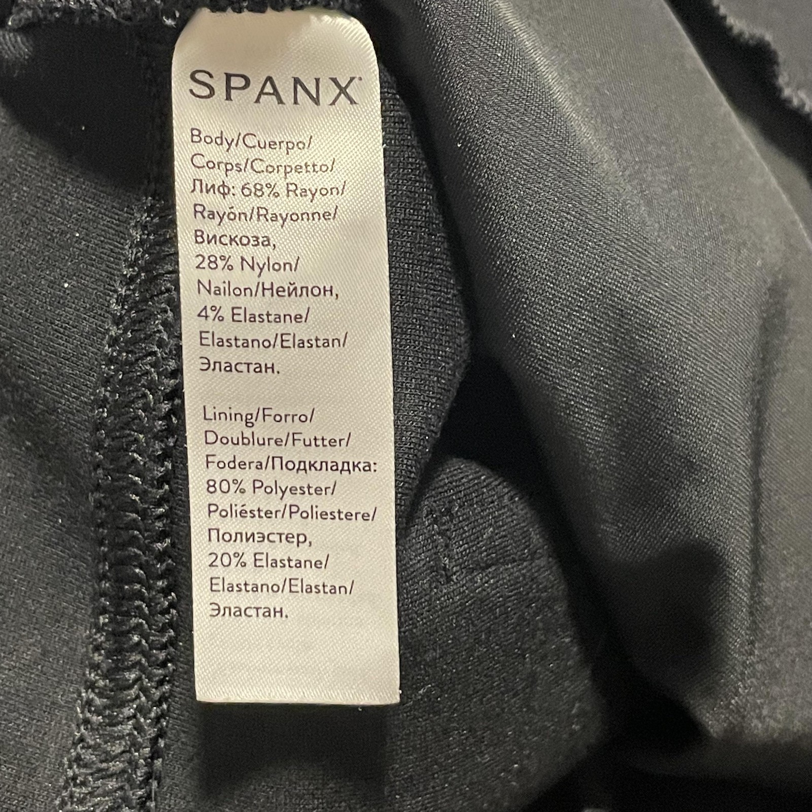 Spanx Pants Womens L/G Black Jegging Pull On Shaping Slim Stretch Lined Pockets
