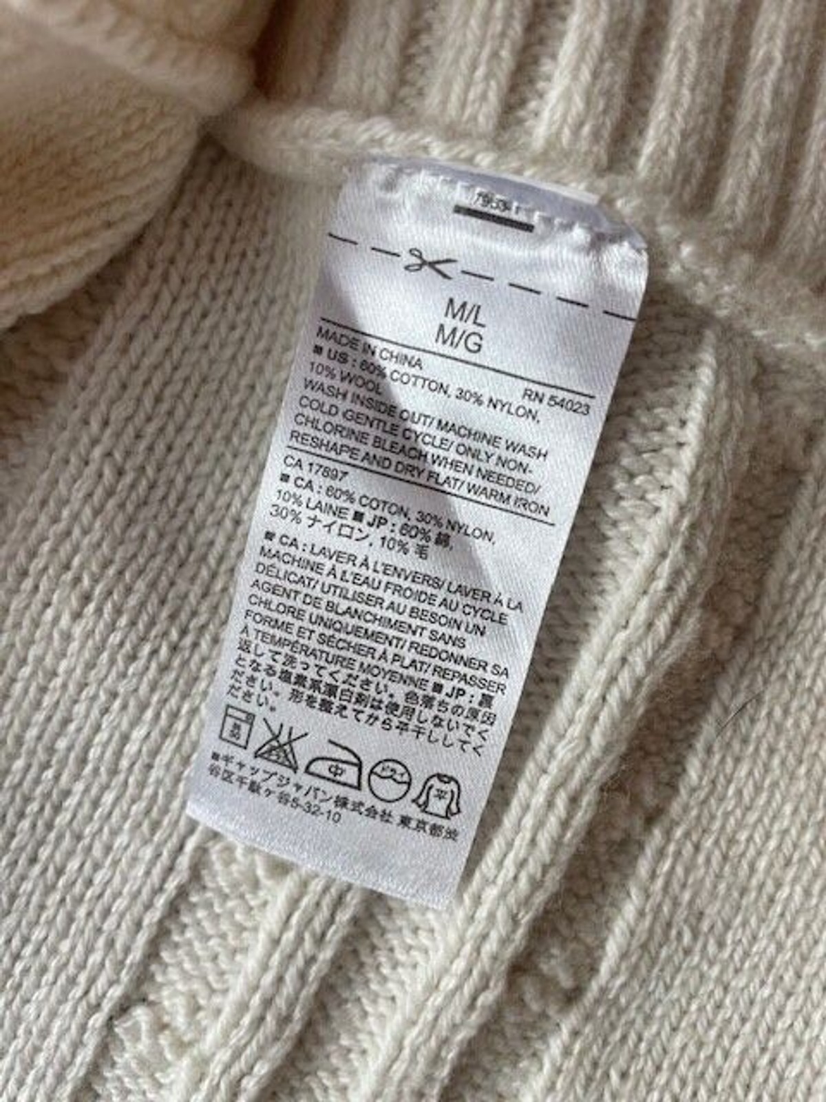 BANANA REPUBLIC Cable Knit Poncho Cape Sweater Oversized Ivory Sz M L XL Button