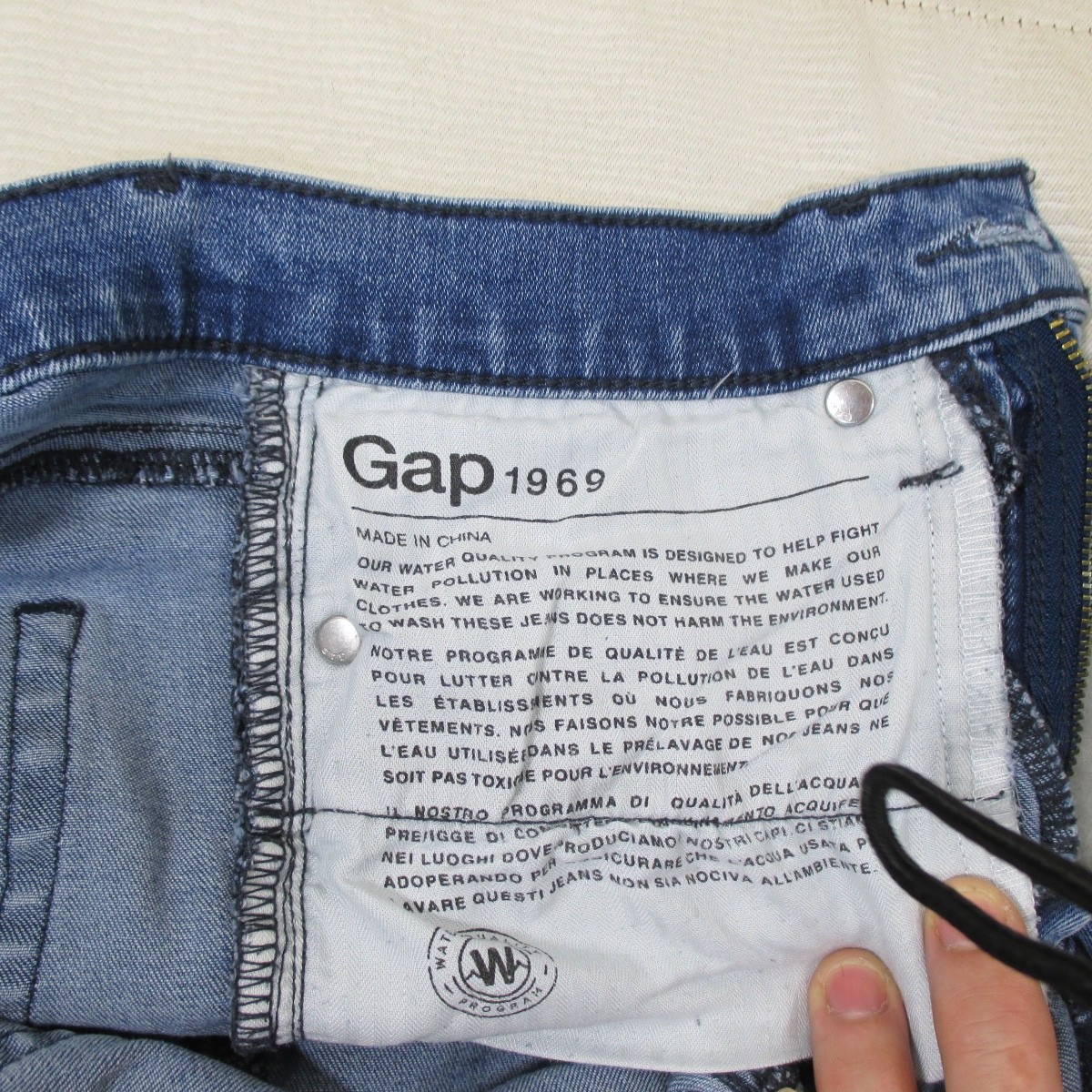 Gap 1969 Resolution True Skinny High Rise Jeans 26P Petite Stretch, Women