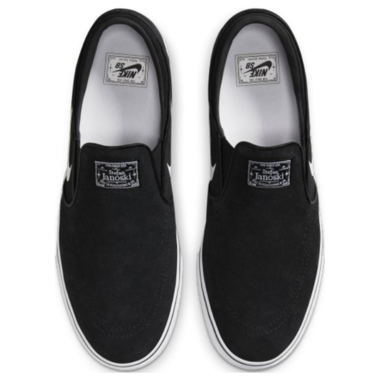 Nike Zoom Stefan Janoski+ Slip SB Black White – FN5893-001