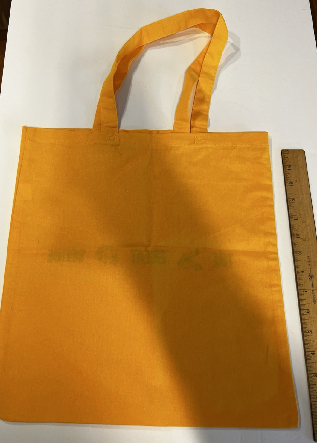 Noah Kahan-The Great Divide Yellow Official Promo Tote Bag 15″ x 16″ NEW!