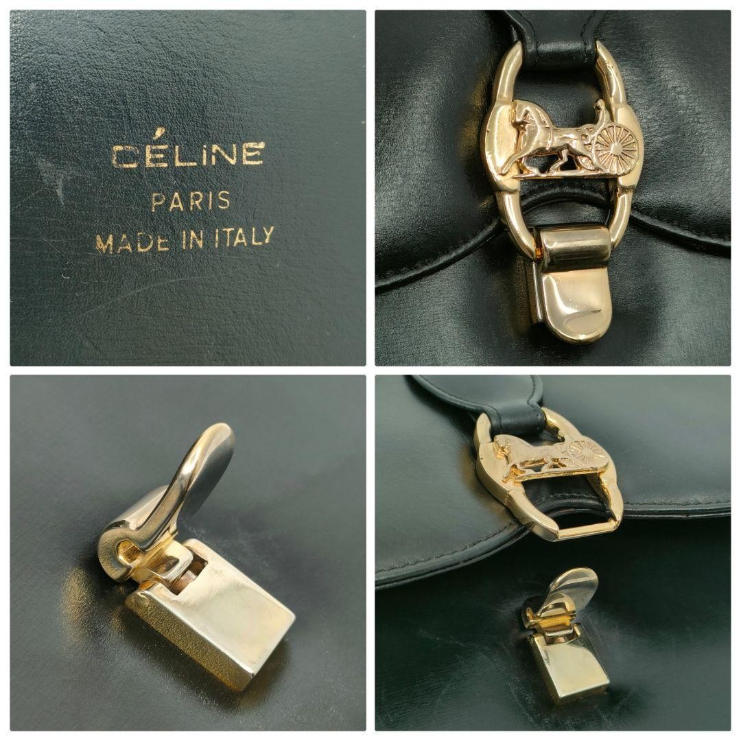 CELINE Black Leather Horse Carriage Shoulder Bag Gold Hardware Auth
