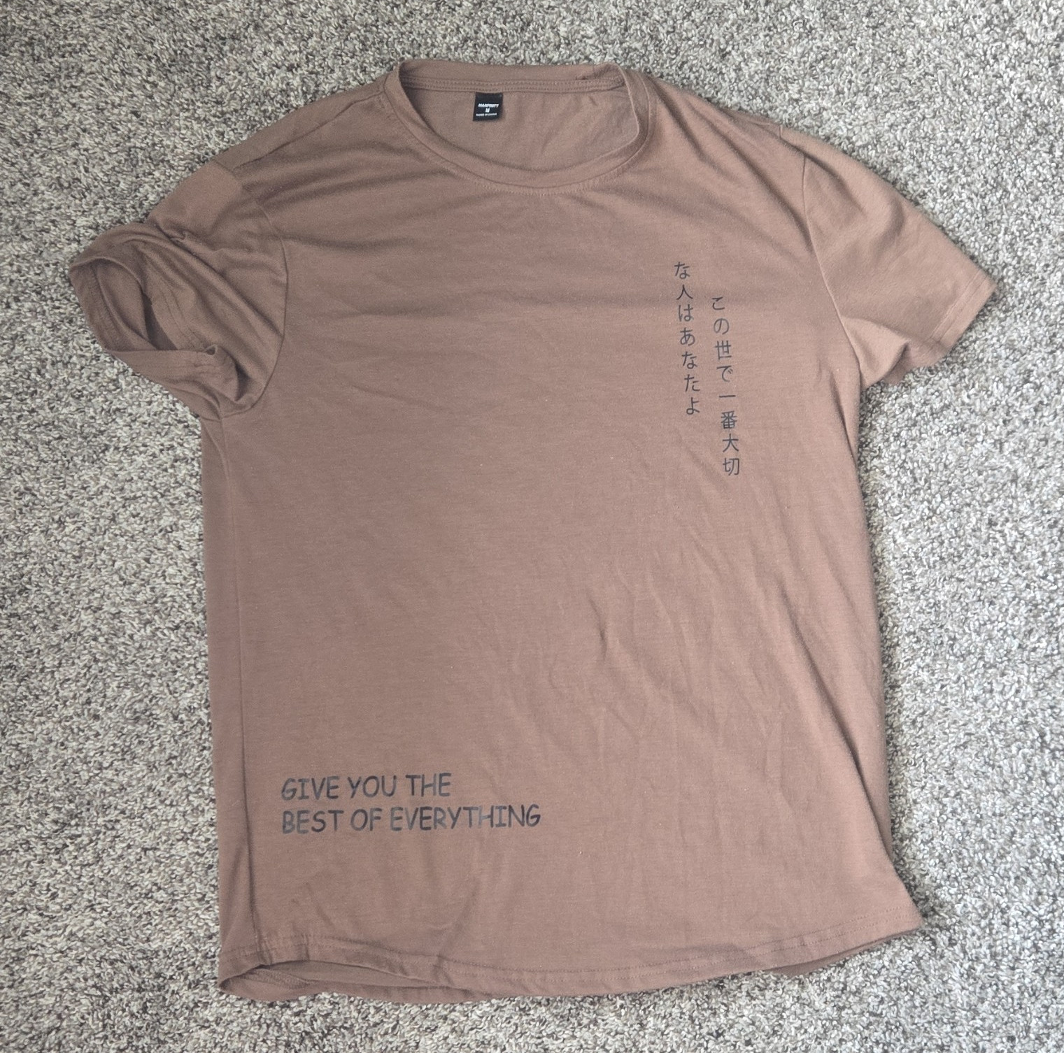 Primark Men’s M Brown Crew Neck Short Sleeve Graphic Print T-Shirt