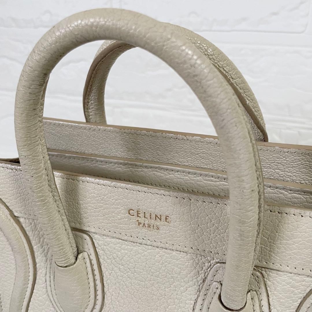 Celine Luggage Nano Shopper Handbag Drummed Calfskin White 7.87 With Strap