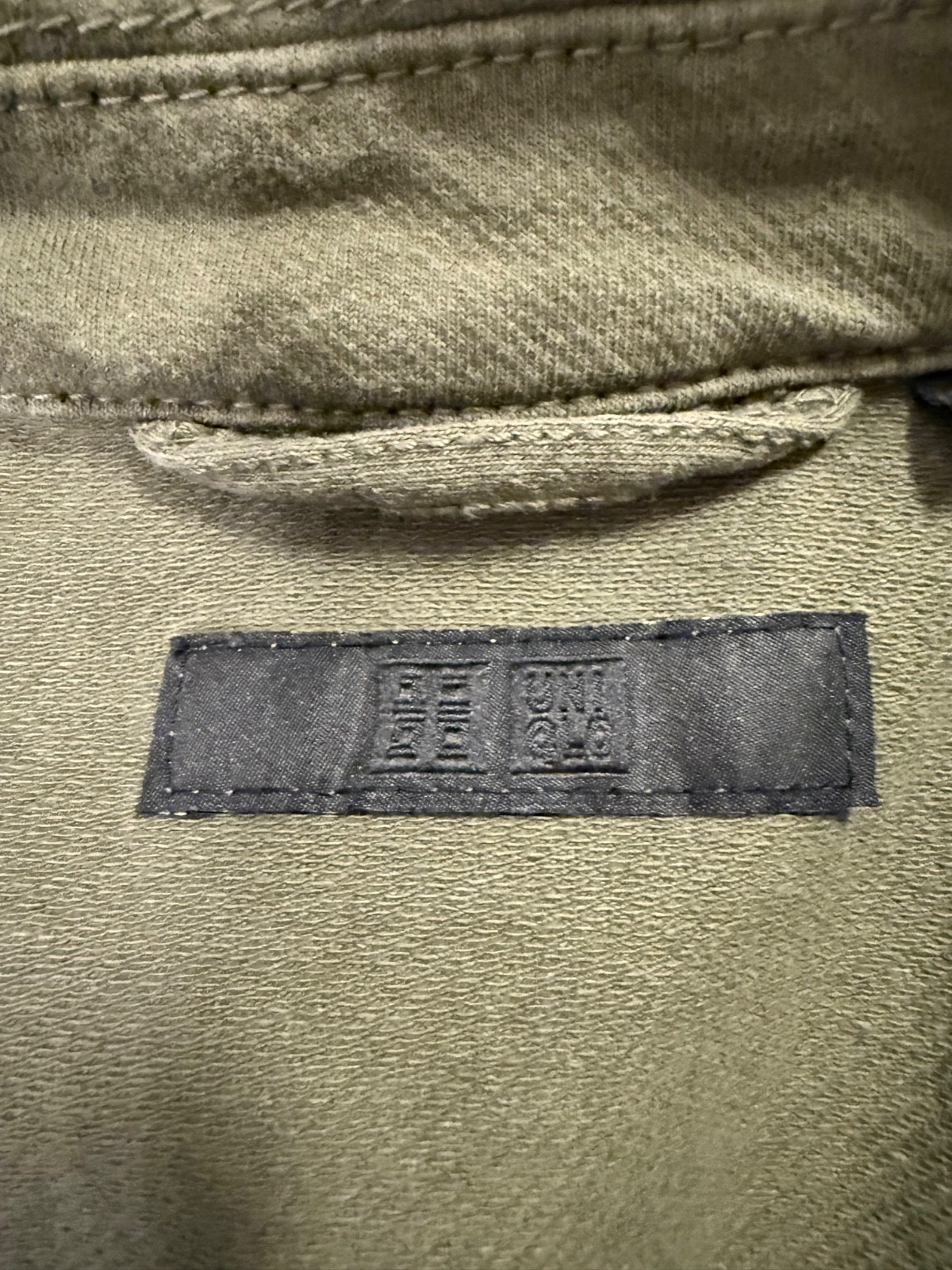 Uniqlo size M cotton blend utility jacket shacket patch pockets green