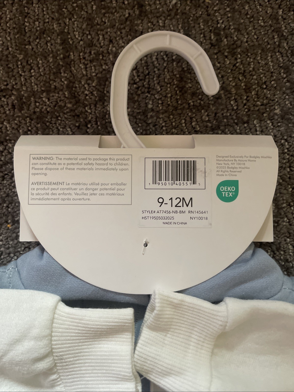 2 pc Quarter Zip Pullover & Jogger 9-12 Months