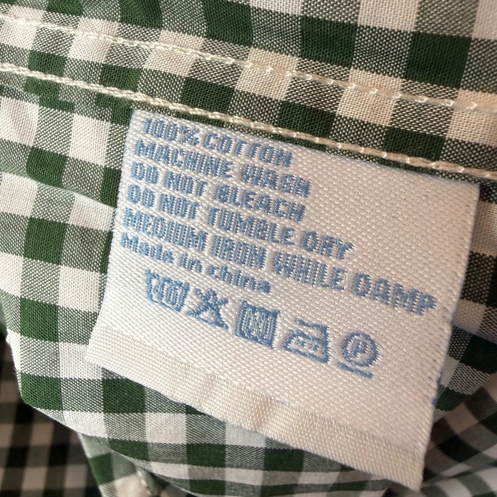 Southern Lure Boys Green Gingham Long Sleeve Button Down Shirt Youth Large NWT