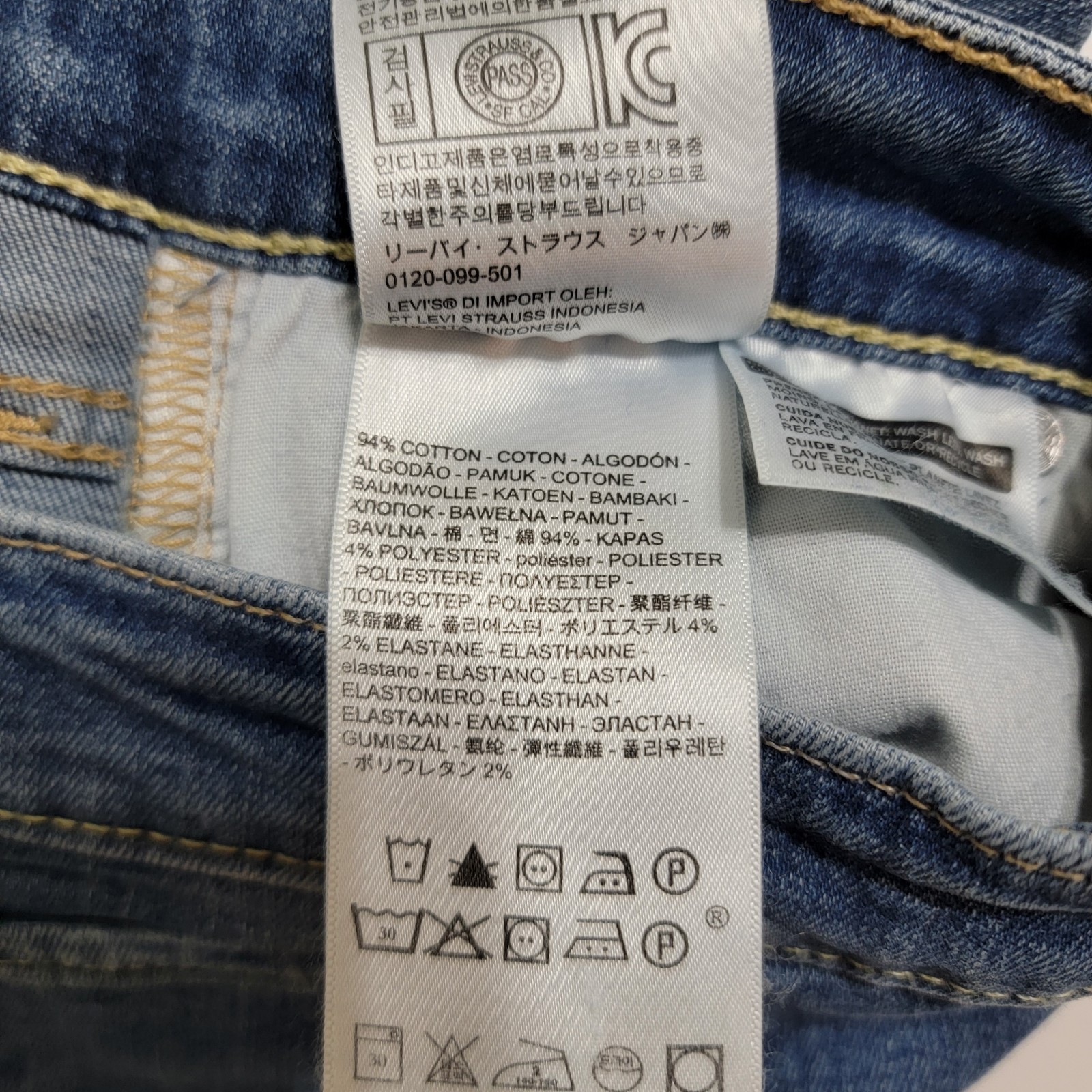 LEVI’S PREMIUM 721 High Rise Skinny Jeans Women’s 26 Off The Hook Distressed NWT