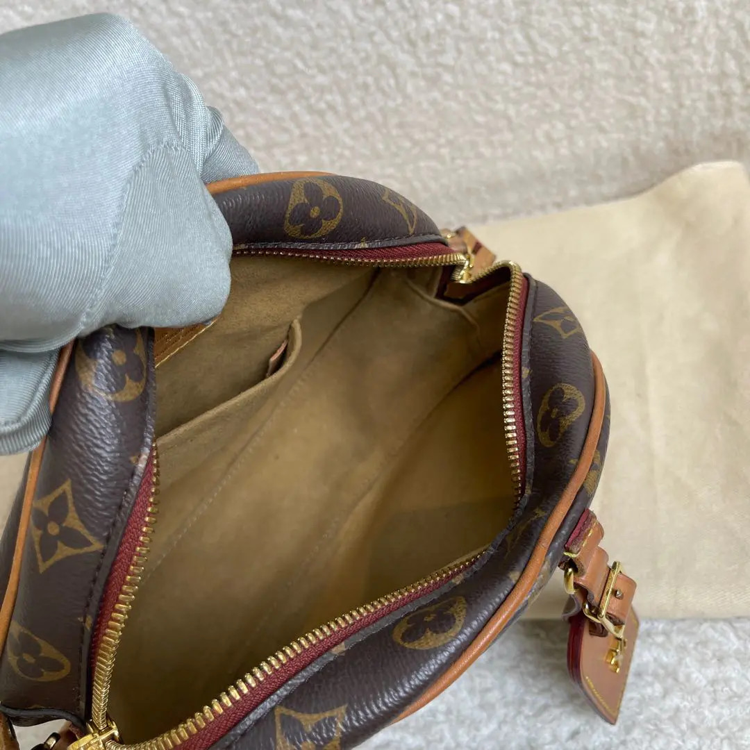 Louis Vuitton Large Soft Round Monogram Bag
