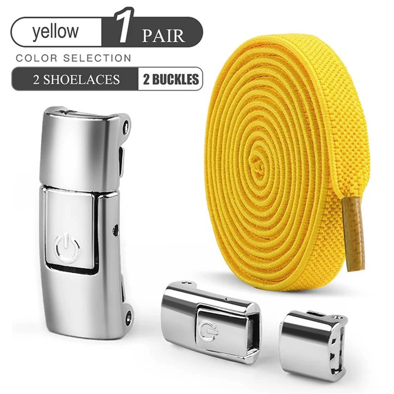 1 Pair No Tie Elastic Shoe Laces: 8mm Press Lock Flat Sneaker Shoelace – NEW