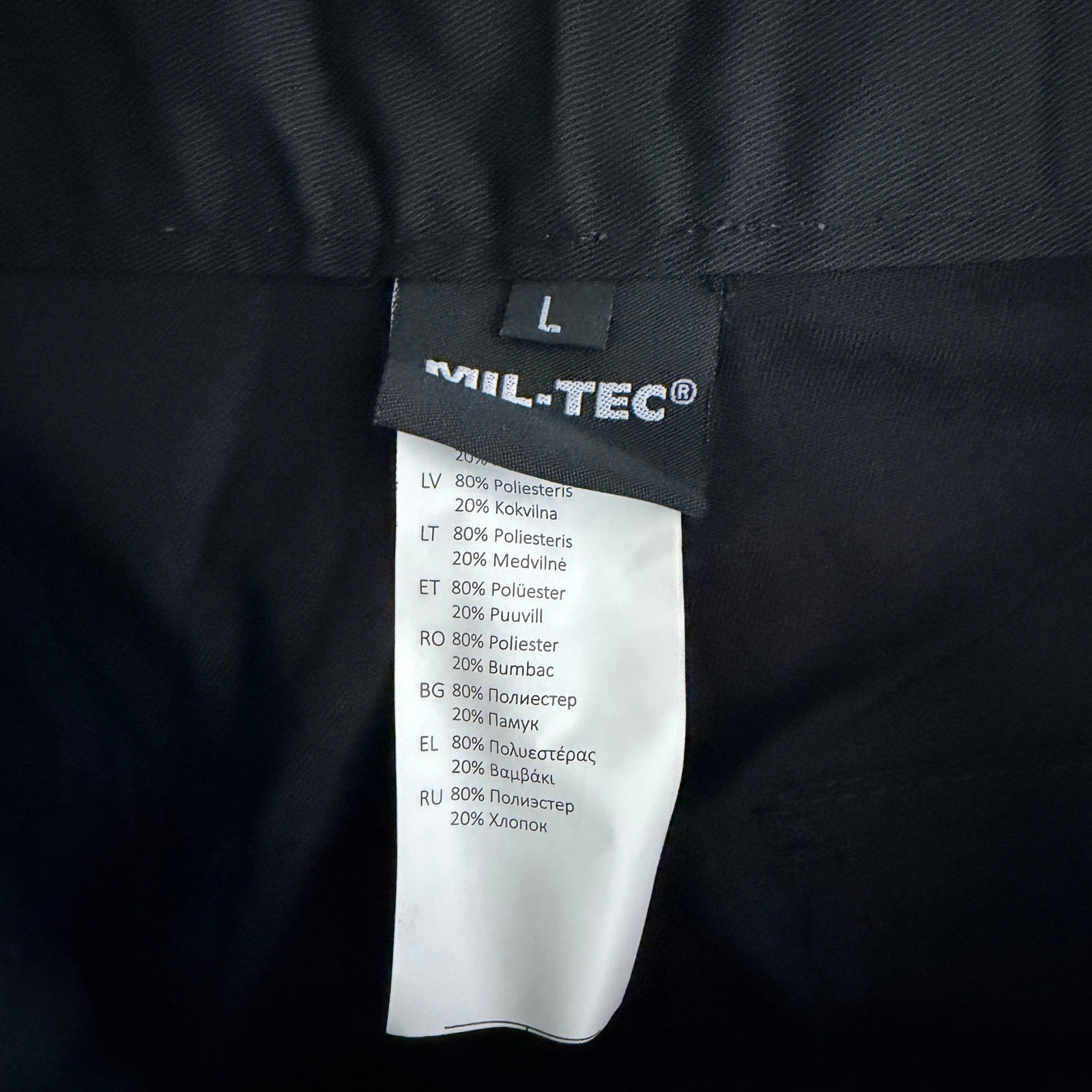 Mil-Tec Security Cargo Pants Mens L Black Tactical Utility Trousers 12066002 NWT