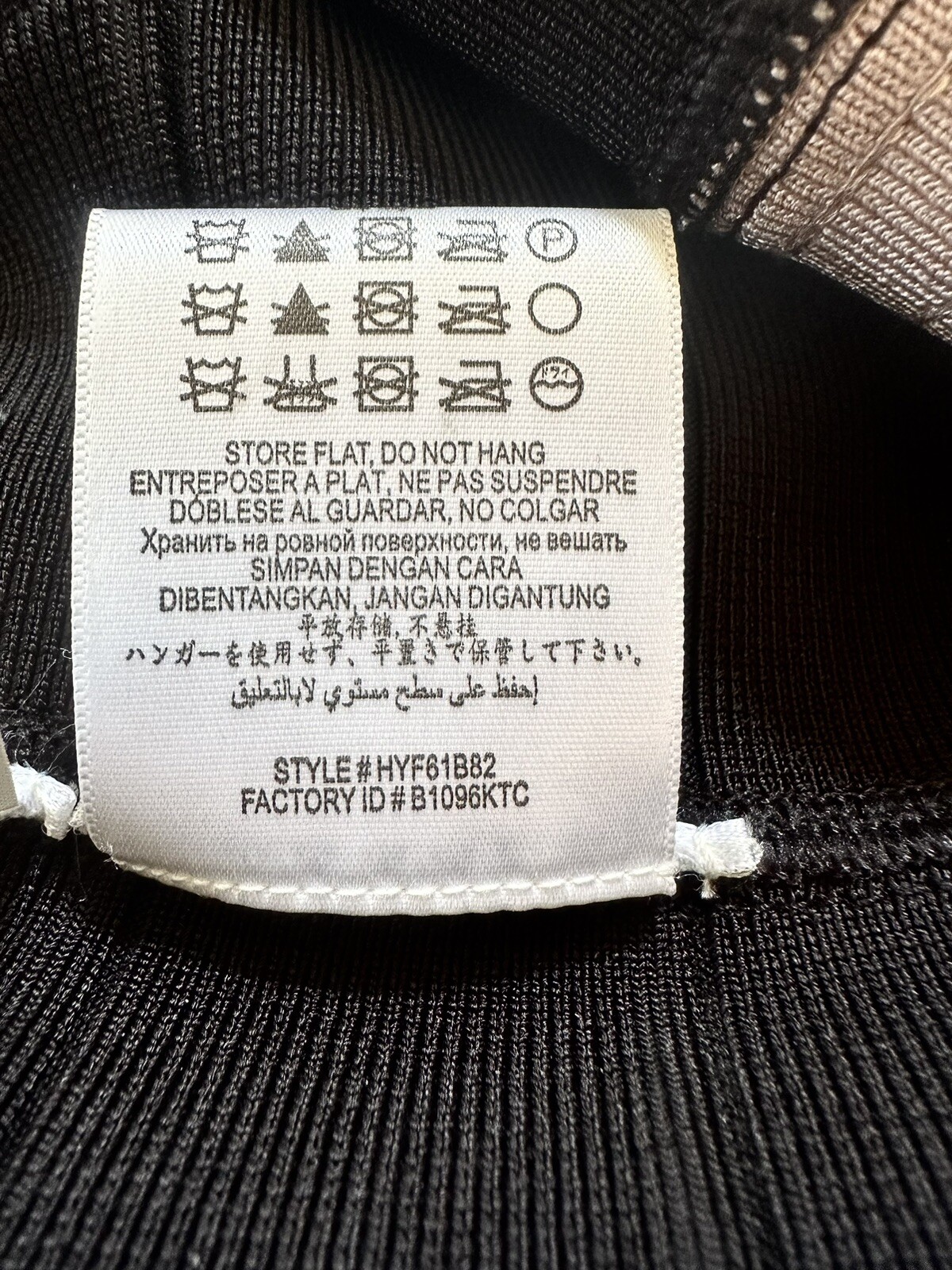 $2.500 HERVE LEGER SEQUENCED SLEEK SILHOUETTE DRESS SIZE 4 S