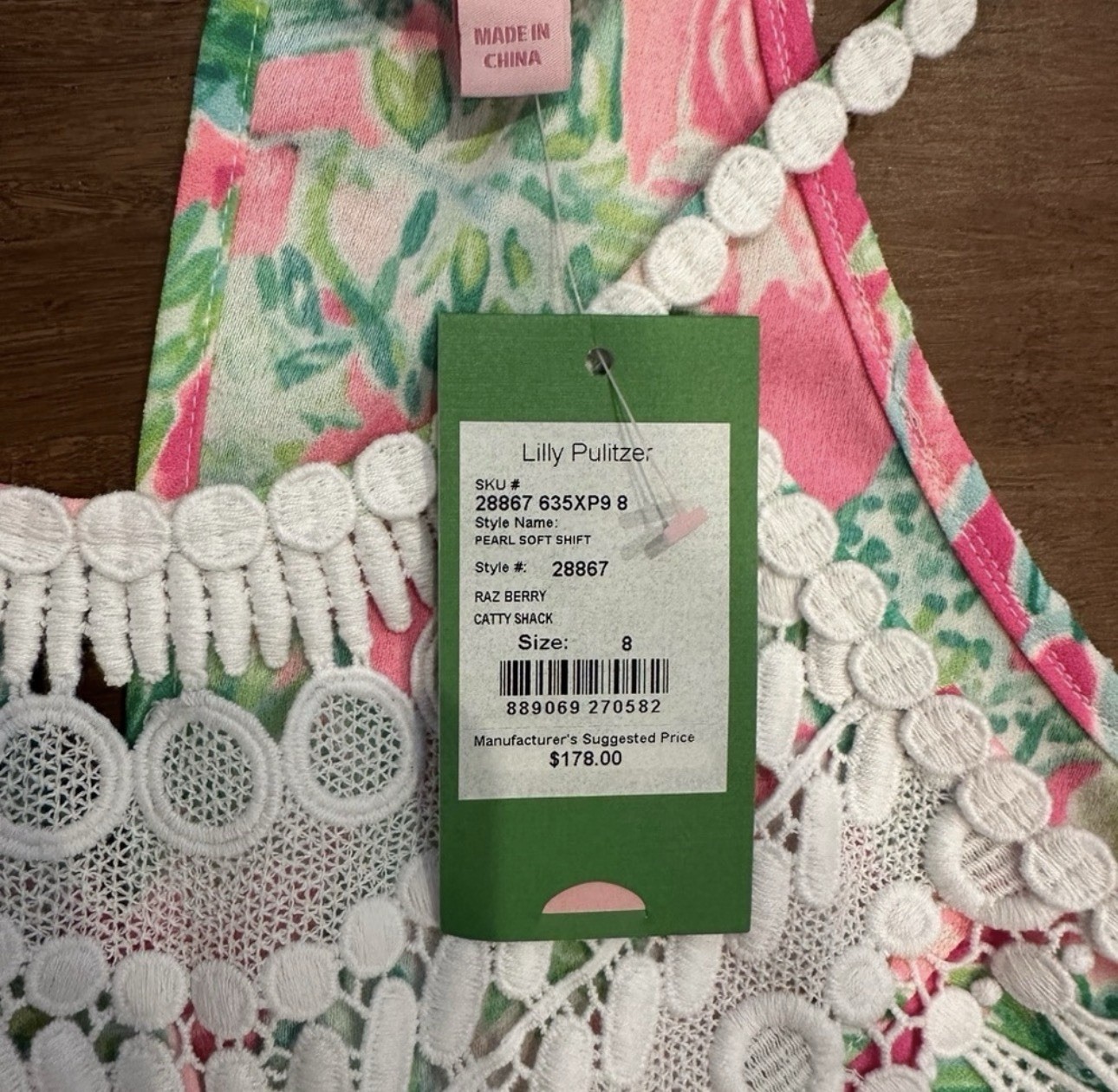 Lilly Pulitzer Shift Dress Size 8 Pink Green White Floral Lace Scoop Neck Zip