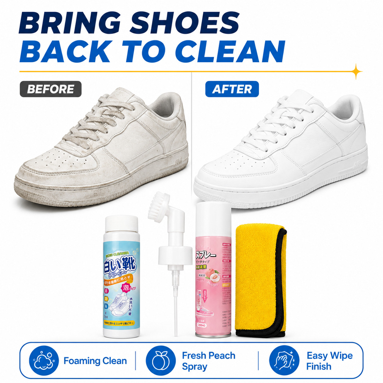 All-in-One Shoe Care Kit Cleaner Spray Brush Towel for Daily Shoe Cleaning