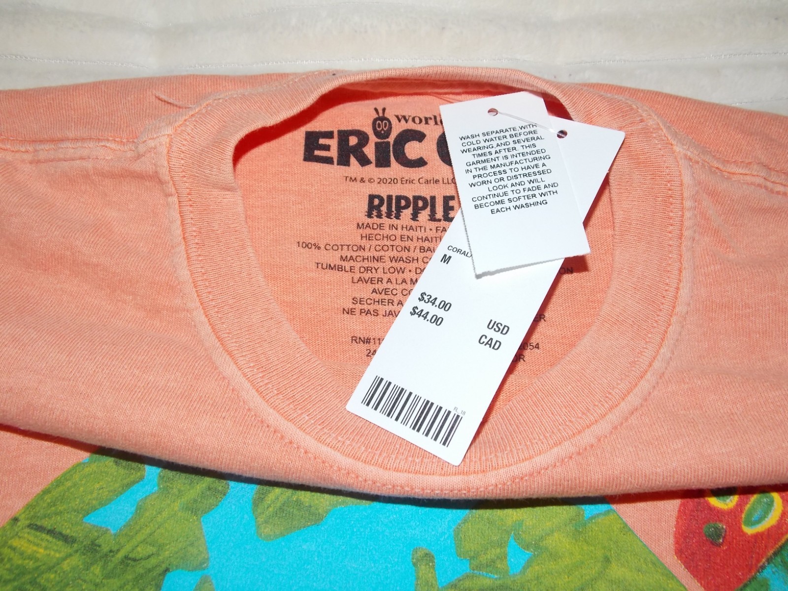 NEW NWT Love Your Planet Eric Carle Hungry Caterpillar Shirt M Urban Outfitters