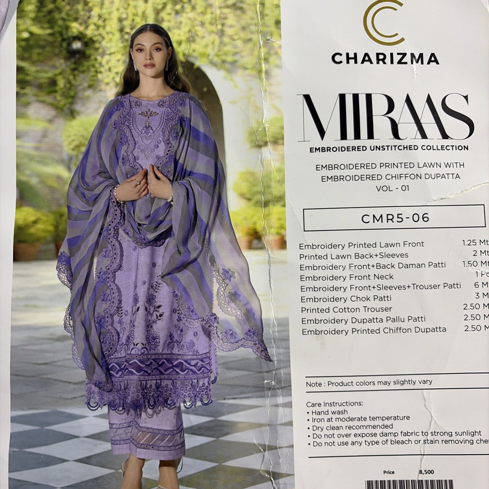 Indian Pakistani Stitched New Salwar Kameez Designer Suit Casual Party Wear M