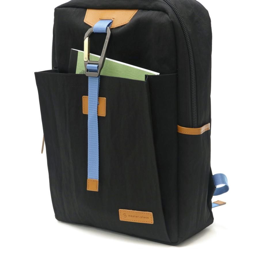 Master-Piece Masterpiece MSPC LINK Backpack Beige 02340-v2
