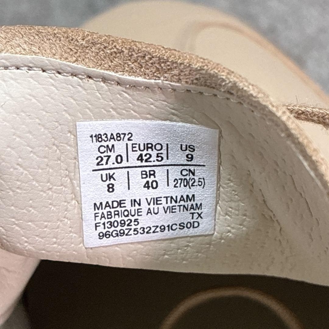 Brand New Onitsuka Tiger MEXICO66 SD Sneakers Beige 9