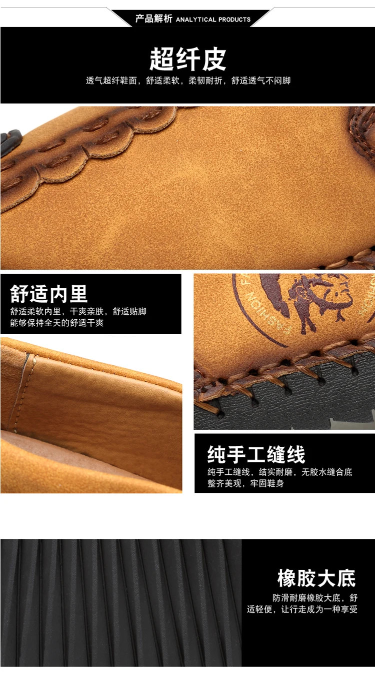 Men’s Casual Shoes Loafers Low-top Slip on Handmade Breathable Driving Shoes