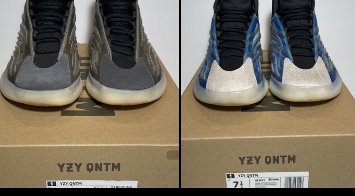 Yeezy Quantum Mens Size 7.5 Womens 9 GZ8872 & H68771 Blue Gray 2 Pair Bundle EUC