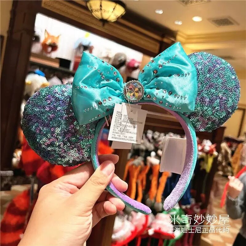 Disney Parks Loungefly Mickey Mouse Cinderella Ears Sequins Headband Disneyland