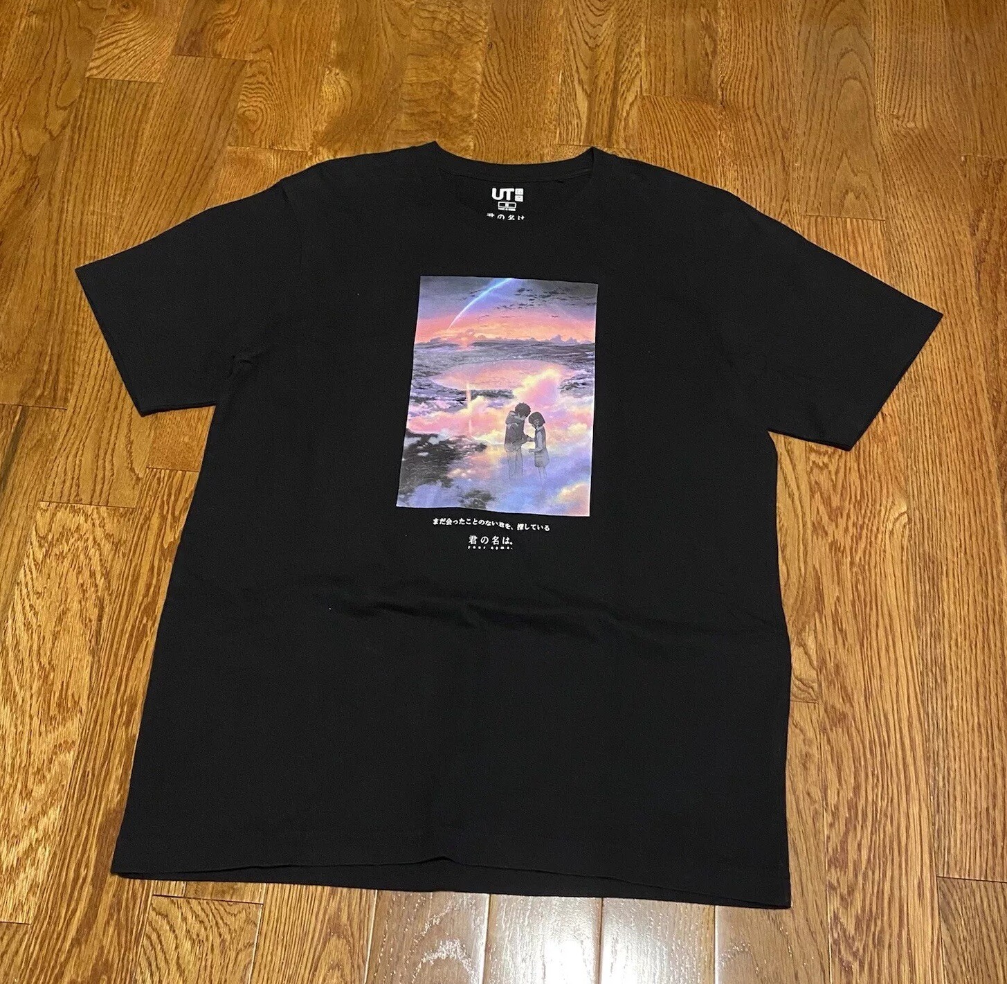 Your Name Kimi No Na Wa Uniqlo Anime T -Shirt Sz M
